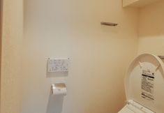 Lain-lain 4 n'estate Kagurazaka