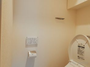 Lain-lain 4 n'estate Kagurazaka