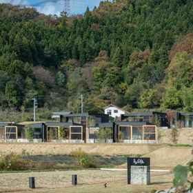 Hotel Exterior1KANSHUKUEN ESHIKOTO,越前市飯店