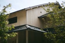 Others GEOSPOT MOTOHAKONE B