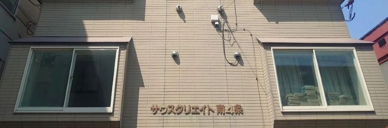 その他 coco minpaku cozy = Sapporo South Create Minami 4-jo, Room 203