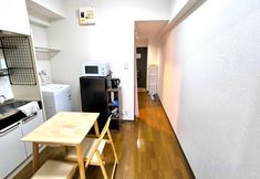 อื่นๆ 4 shikanariwkamiya