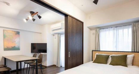 Lainnya 2 The Parkcross Ryogoku Midori