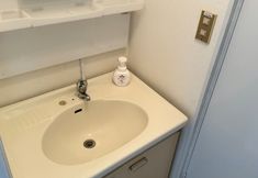 Others 7 Warmhome-hirai2F