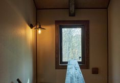 기타 6 Slow House Niseko with Private Onsen