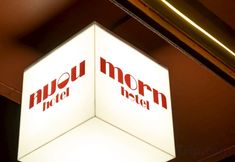 อื่นๆ 5 Morn Samyan