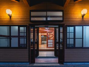 Others 4 Wakata Lodge Hakuba