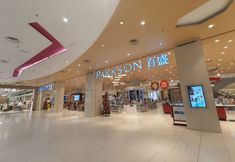 อื่นๆ 5 Paradigm Residence 3BR 6PaxRelaxStyle