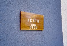 기타 3 Jelih Villa Ubud