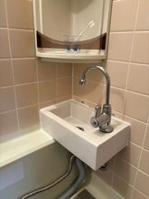 Lain-lain 4 Amiraiheiwajima