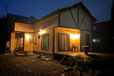 Others kusamakura private stay