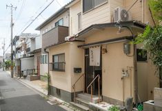 Others 2 Meet Inari Bettei