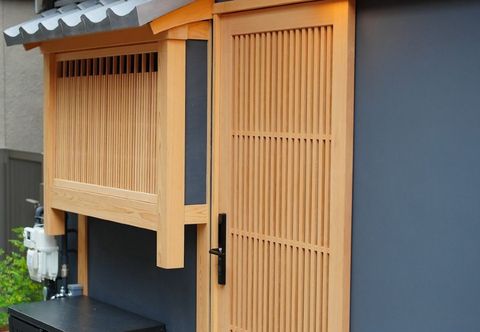 Others Kyoran Mugetsu