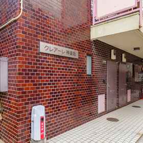 Hotel Exterior 1 Creare Kagurazaka Guesthouse, Yasukuni Shrine Hotels