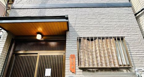 Lain-lain 2 gu.yazhisu