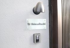 Others 2 H-Shinsaibashi