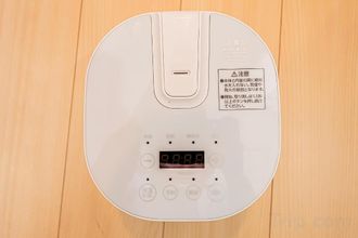 Lainnya 4 Sideplace Kinshicho