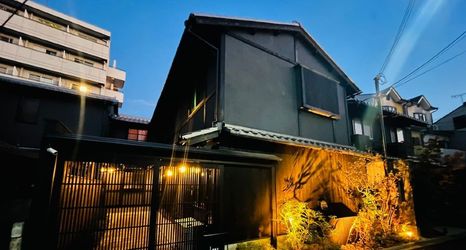 Others 2 Tofukuji-tutenan