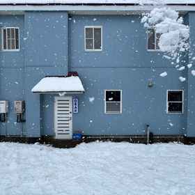 Hotel Exterior 1 Dear Hostel, Hakuba Iwatake Mountain Resort Hotels