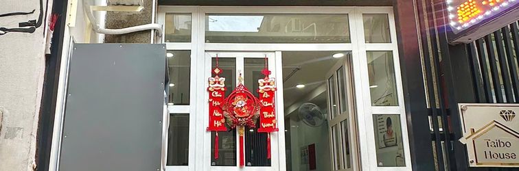 其他 Taibo House 02