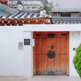 Hotel Exterior 1 Cheongnyang Anchae Hanok Stay, 고향빈대떡 호텔