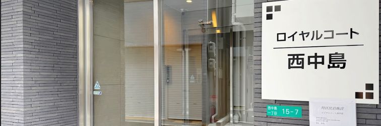 Others Nishinakajima Apartment