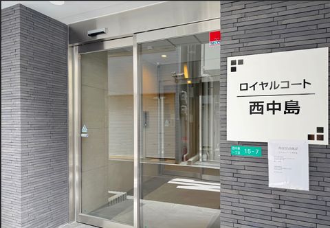 Others Nishinakajima Apartment