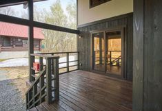 기타 4 Slow House Niseko with Private Onsen