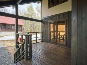 기타 4 Slow House Niseko with Private Onsen