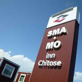 Hotel Exterior 1 SMA・MO inn Chitose, โรงแรม & ที่พัก สนามบินนิวชิโตะเซะ (CTS)