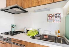 อื่นๆ 5 Senju gawaracho 2・3F