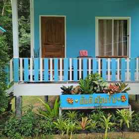 Hotel Exterior1Baan seefa homestay kohyaoyai,瑶亚岛飯店