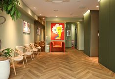 Others 2 the Moto Hotel Ueno II