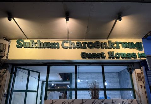อื่นๆ Sukhum Charoen Krung Tak-Sin bridge guest house