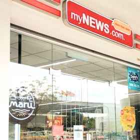 Hotel Exterior 1 Cozy MRT-Linked Unit, DSara Sentral SOVO #DS1, Anchor Hotels