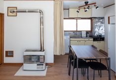 Others 6 FURANO RELAX STAY B (Yamabe D)