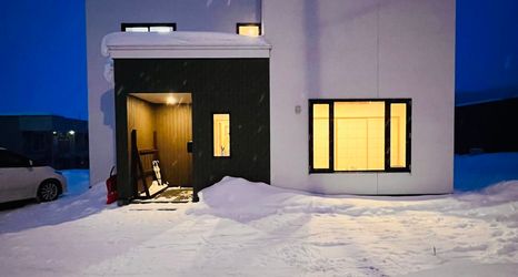 Lainnya 2 Furano U +