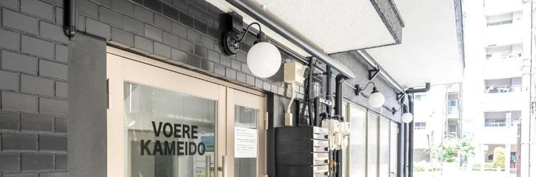 Others VOERE Kameido