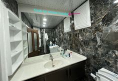 อื่นๆ 7 Park View