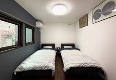 Others 7 Sun inn Kyojima Narita and Haneda direct access Up to 10 people 2 bathrooms