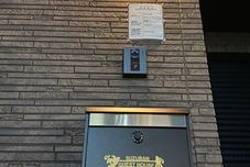 Others Suzuran Guesthouse