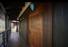 기타 7 Slow House Niseko with Private Onsen