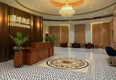 Others LE QIONG HOTEL