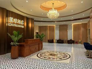 Others LE QIONG HOTEL