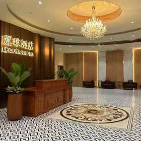 Logo 1 LE QIONG HOTEL, Khách sạn 270 Đ. Cao Lỗ