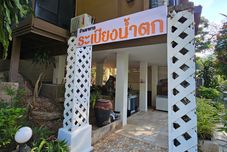 Lainnya The Waterfall Terrace