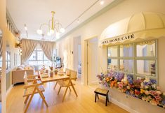 Lain-lain 3 Sky Awani by FEEL HOME