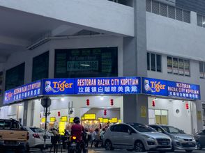 Others 4 Razak City Residences C2 by Favspace