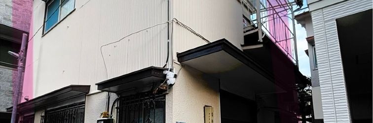 Others Showa 123: Japanese house where you can experience Japanese life