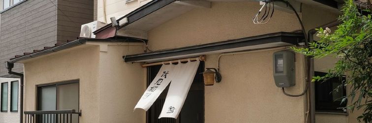 其他 Meet Inari Bettei